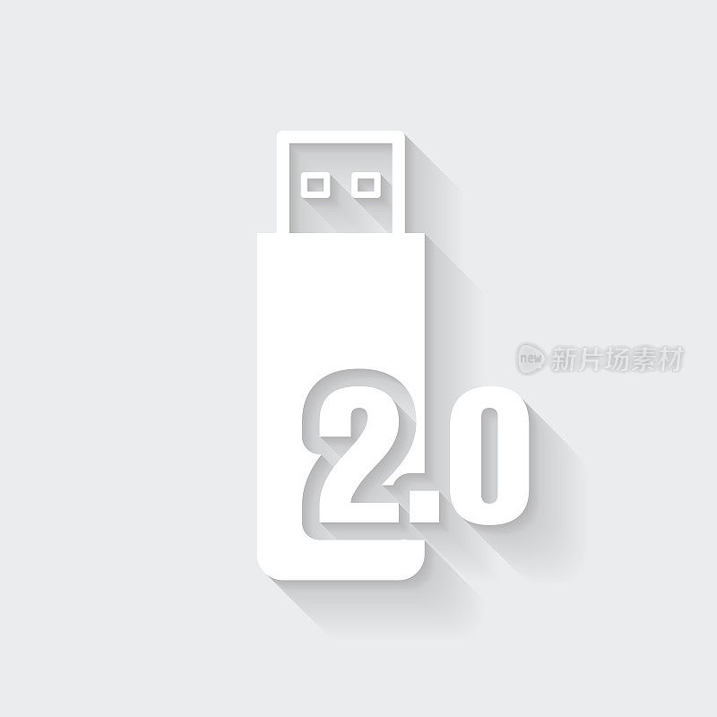 USB 2.0闪存盘。图标与空白背景上的长阴影-平面设计